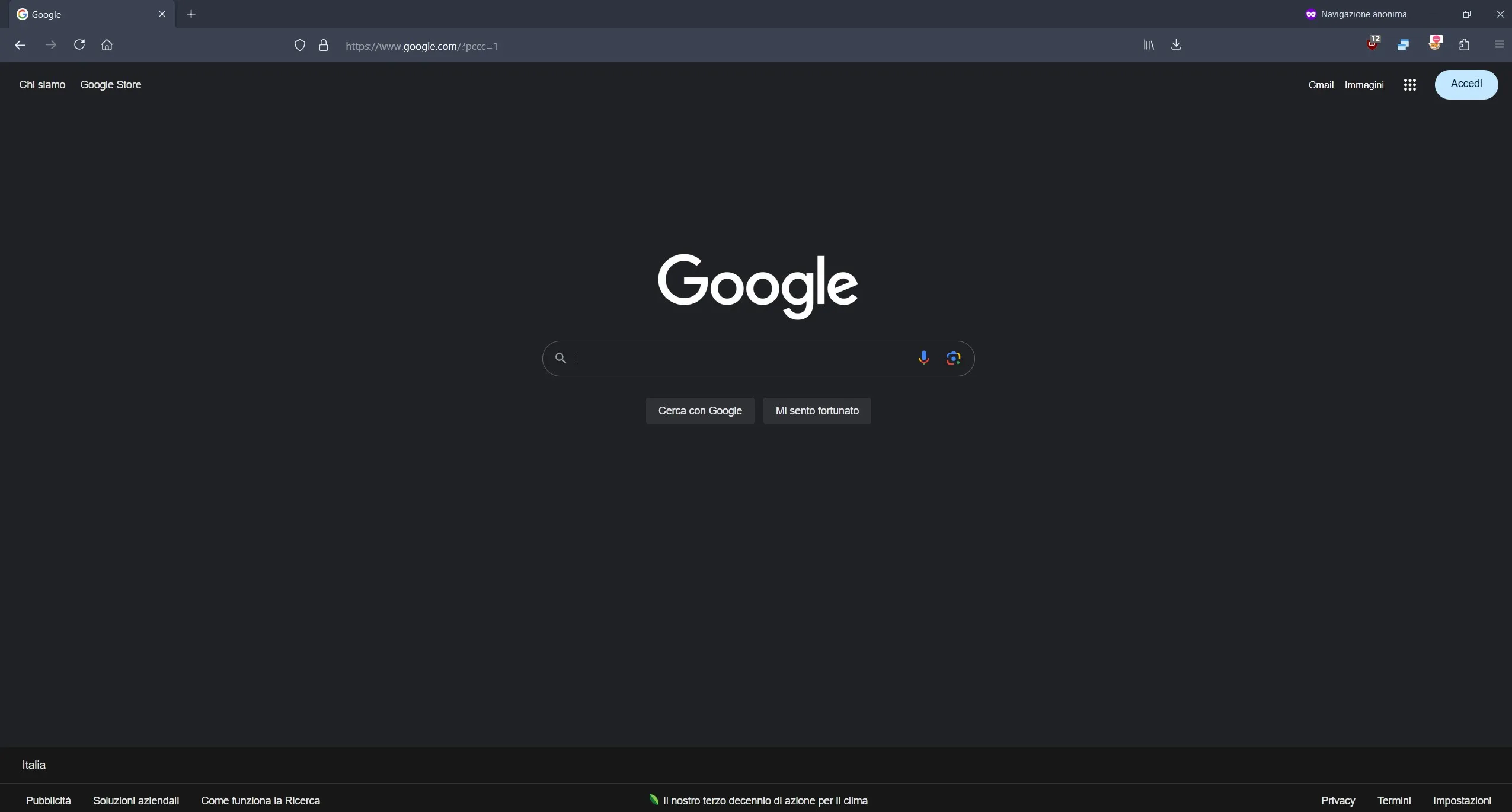 Quietfox Reborn screenshot