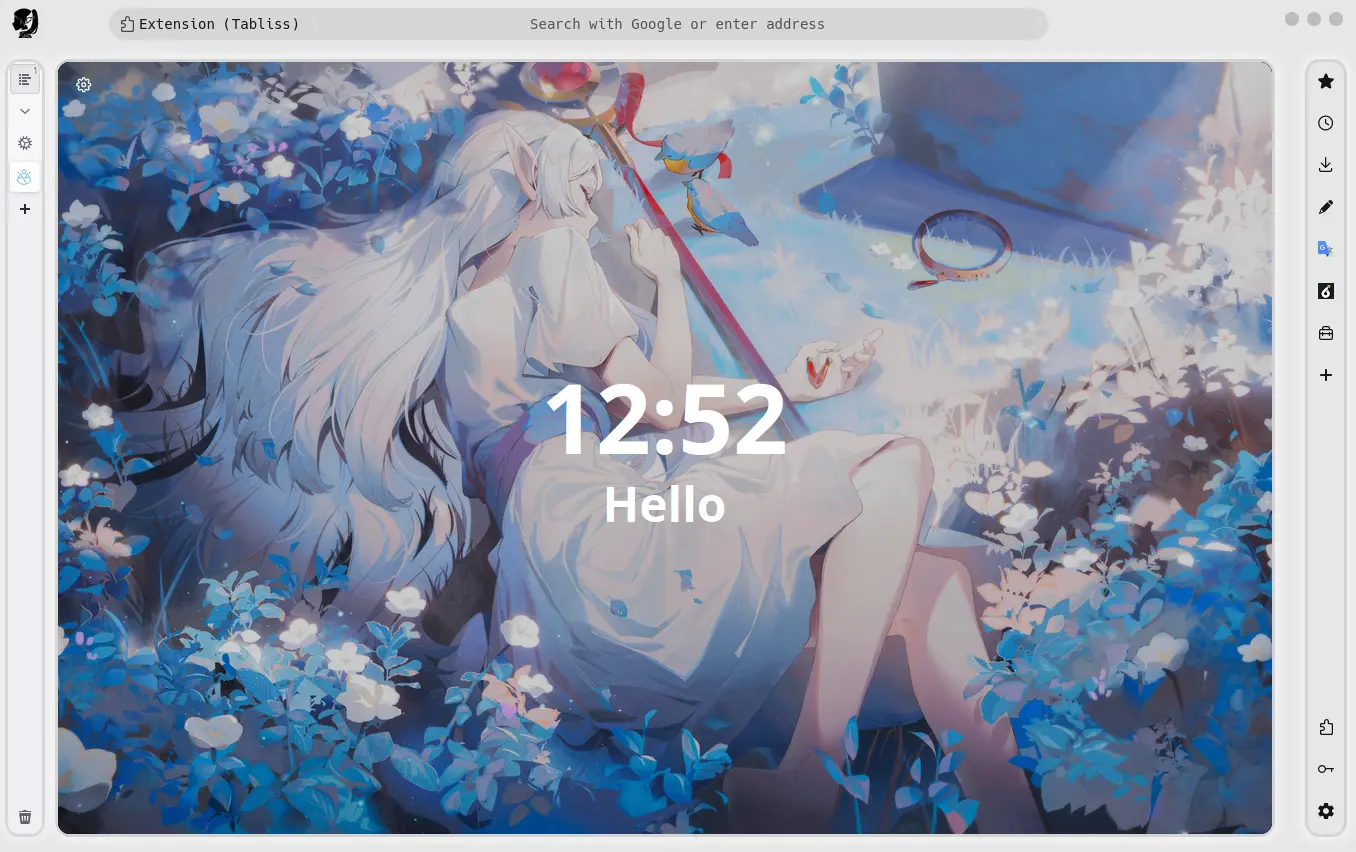 Shina Fox screenshot